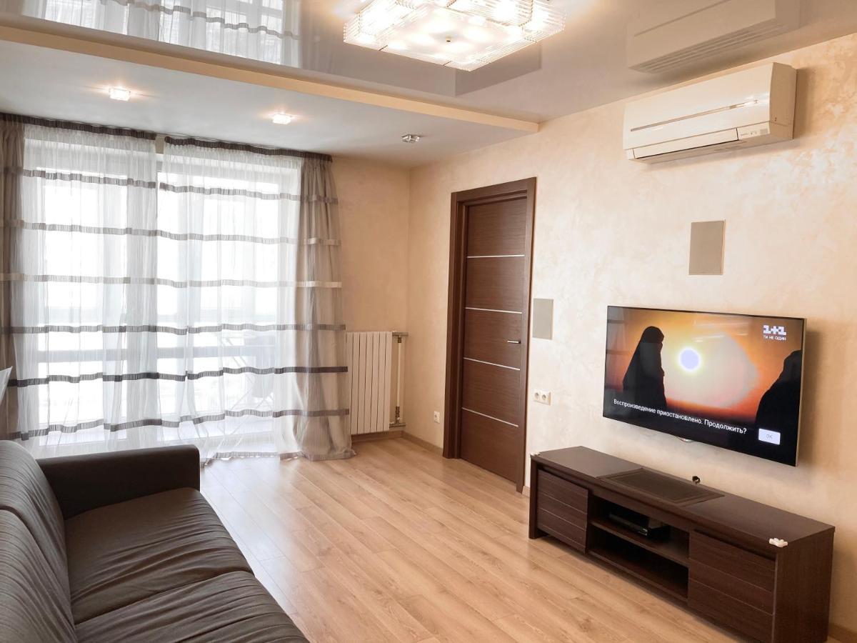 2-Bedroom Apartment Most City Area, Ekaterynoslav Square Dnjepropetovsk Buitenkant foto